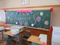 1年生教室