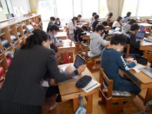 ＩＣＴ支援員
