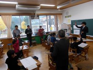 5年生算数科 人文字 の授業研究 丹波市立小中学校ポータルサイト
