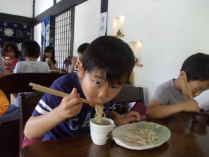 soba