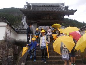 oriente-ringu