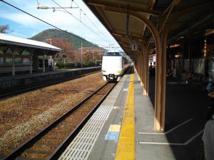 dennsha