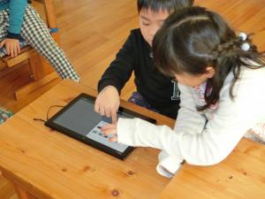 タブレット１