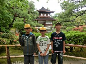 銀閣寺