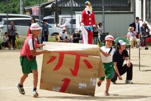 運動会