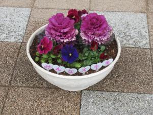 花