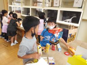 いろいろな形 1年生 丹波市立小中学校ポータルサイト