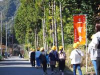 新井小学校ホームページ