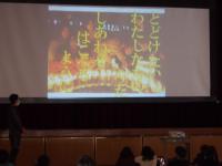 新井小学校ホームページ
