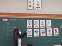 英語