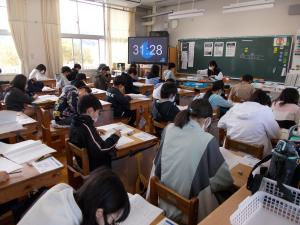 全国学力学習状況調査