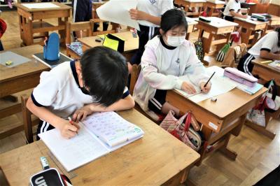 小数のかけ算に挑戦 5年生 丹波市立小中学校ポータルサイト