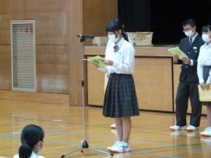 決意文③