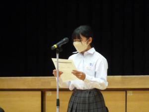 活動報告④