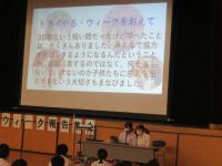 報告集会⑥