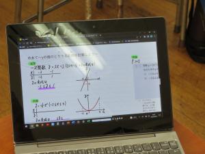 数学