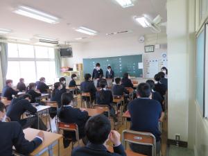 学活1
