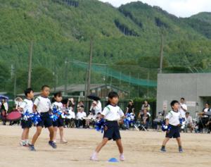 dance