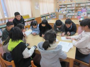 図書委員会