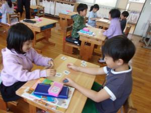kyuusyoku (2)