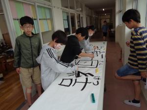 6年４月１