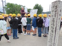 4年生 校外学習
