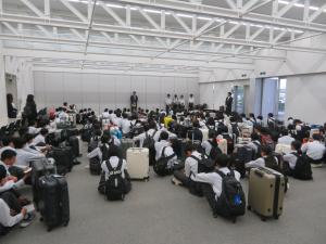 出発式