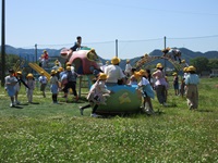 縦割り班遠足