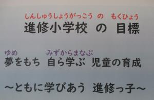 moku