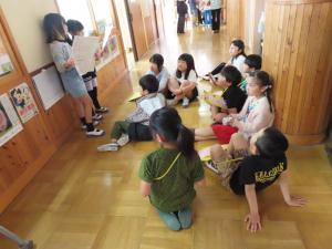 学校たんけん