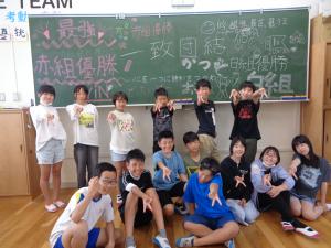 6年運動会１６