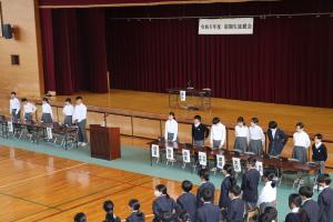 生徒総会1