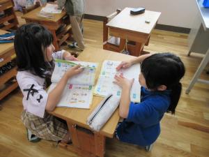 友だちと外国語で…