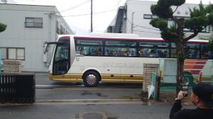 自然学校
