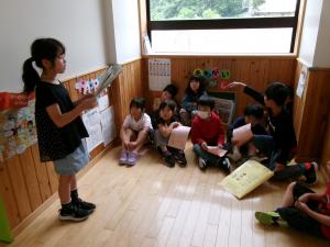 あんない