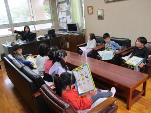 学校探検１
