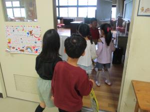 学校探検２