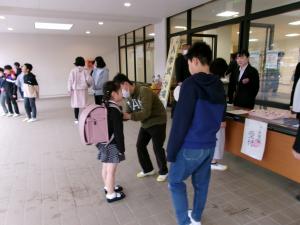 入学式