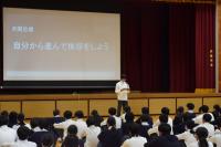 生徒集会4