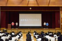 生徒集会5