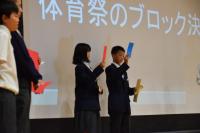 生徒集会6