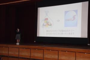 全校集会2