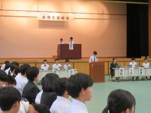 総会①