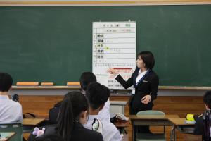 教育実習