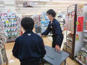 トライやる