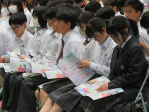 説明会⑤