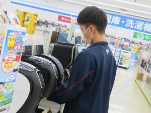トライやる