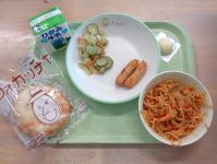 給食1