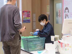 トライやる
