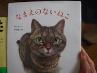 ホームページ